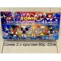 Соник писта/Sonic/фигури Соник/плюшена играчка Соник