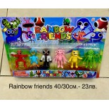 Рейнбоу френдс играчки 6бр./Rainbow friends/Roblox rainbow friends