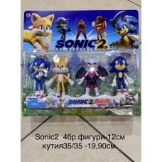 Соник плюшен/Sonic/плюшена играчка Соник