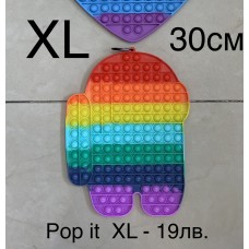 Попит голям/Попит XL/Попит30см./Pop it/Simple dimple/Топка рубик/Октоп