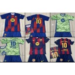 Детски футболни екипи.Нови модели 2026/Football equipment Yamal/Messi