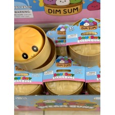 Squishy Dumpling/Мек китайски хляб/Мистериозни скуишита
