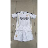 Футболен екип Мбапе/Реал модел 2026/Mbappe football ekip