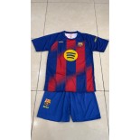 Детски футболен екип Ламин Яамал/Lamin Yamal football ekip