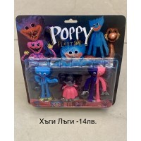 Хъги Лъги фигури/Huggy Wuggy Playtime