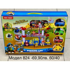 Наблюдателница Пес патрул и кучета с коли/Пес патрул кула /Paw patrol