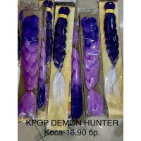 Плитка за коса K Pop demon hunter Rumi/ Carnival hair Rumi