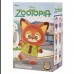 Плюшени играчки Зоотрополис-50см/Zootropolis/Zootopia plush toy