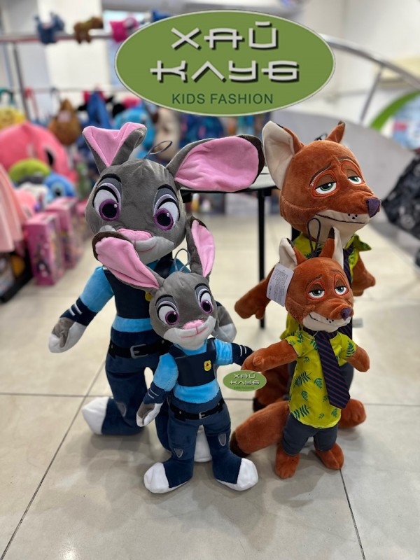 Плюшени играчки Зоотрополис-50см/Zootropolis/Zootopia plush toy