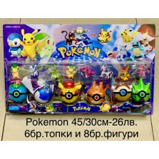 Покемон фигури/Покемон/Pokemon