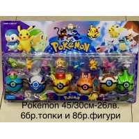 Покемон фигури/Покемон/Pokemon