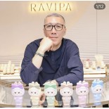 Плюшена играчка Labubu Macaron/Labubu plush