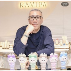 Плюшена играчка Labubu Macaron/Labubu plush