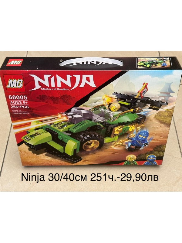 Конструктор Ninja /lego ninja