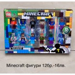 Магнитни кубчета Майнкрафт с фигури/Minecraft  Magnetic Blocks 