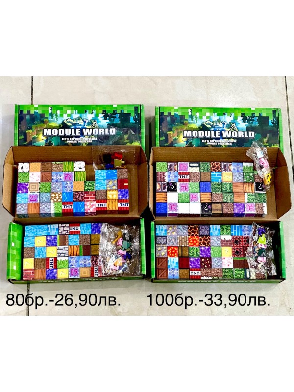 Магнитни кубчета Майнкрафт с фигури/Minecraft Magnetic Blocks Магнитни кубчета Майнкрафт с фигури/Minecraft Magnetic Blocks