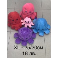 Октопод с две лица/oktopod/Плюшен октопод /Попит/Pop it